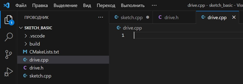 Рисунок 1