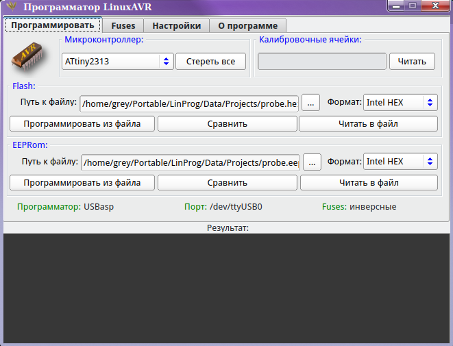 avrprogrammer