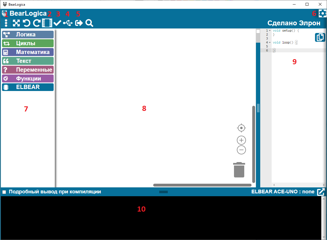 workspace.png