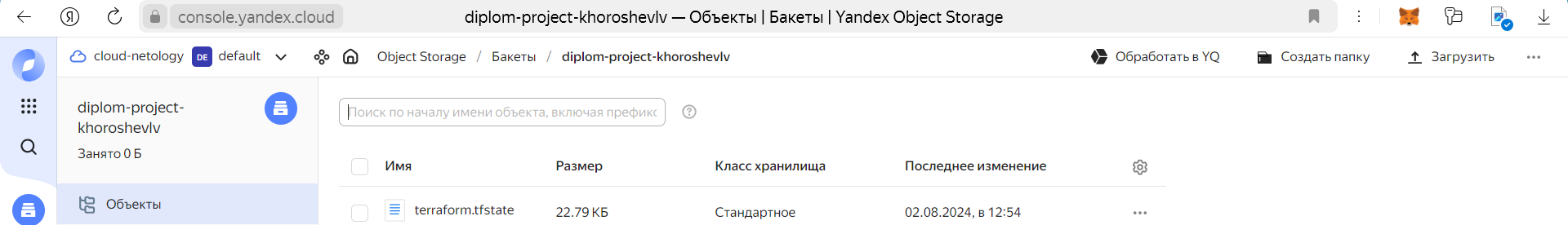 Alt_text