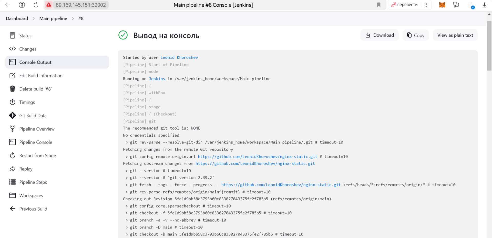 Alt_text