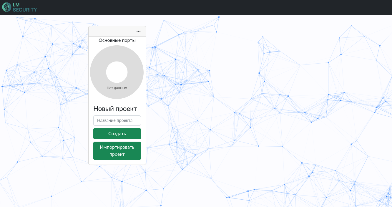 Projects page
