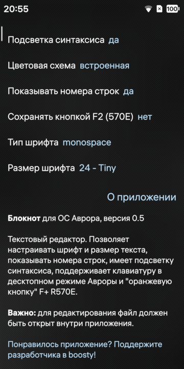 Изображение 2